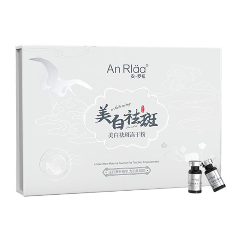 Anluola Whitening and Freckle-Removing Freeze-Dried Powder Set Solvent Liquid Oligopeptide Original Liquid Polypeptide Moisturizing Brightening Beauty Salon Line Box