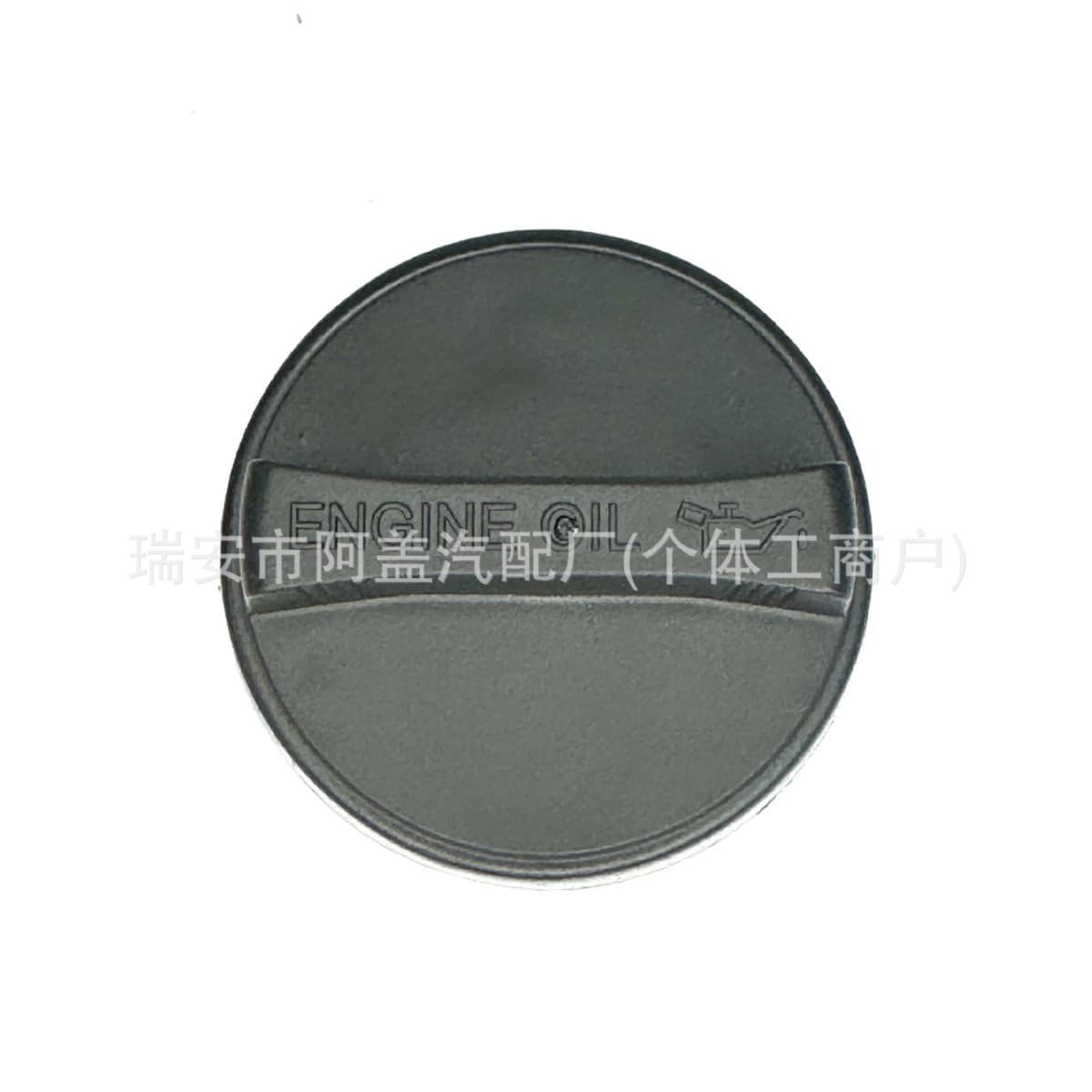 2180-38010 12180-0H020 Compatible with Toyota Hilux Hiace Engine Oil Cap