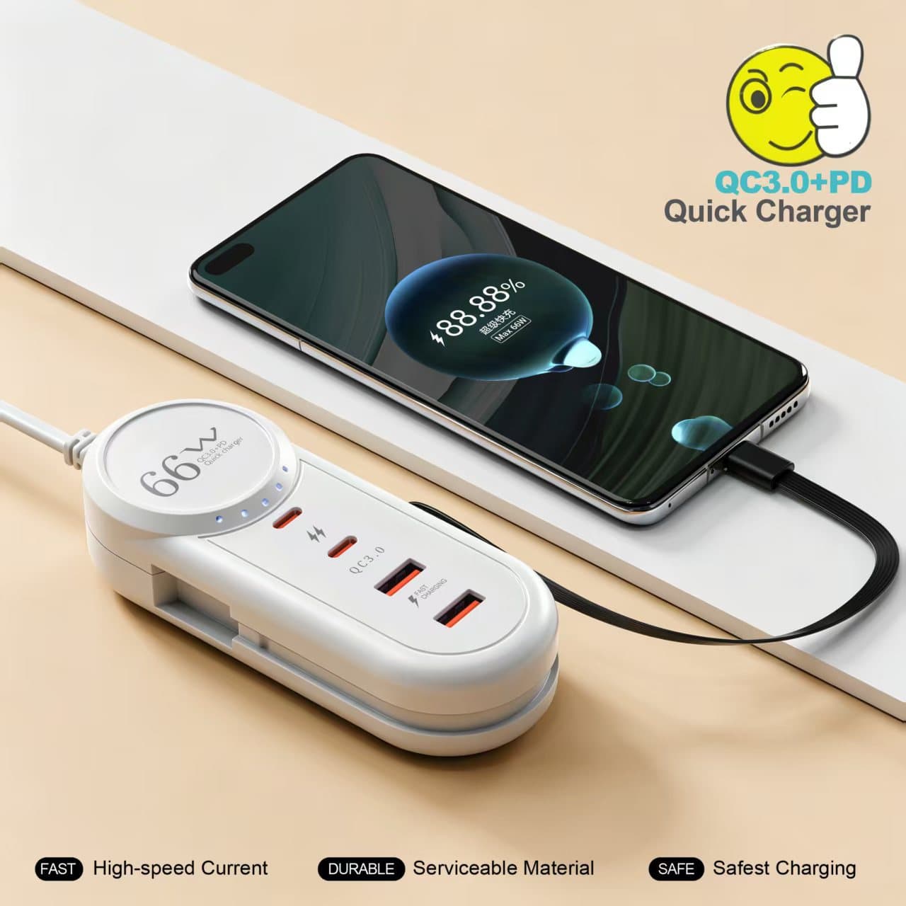 New mobile phone charger extension cord Android dual USB dual PD multi-port fast charging charger type-c line plug