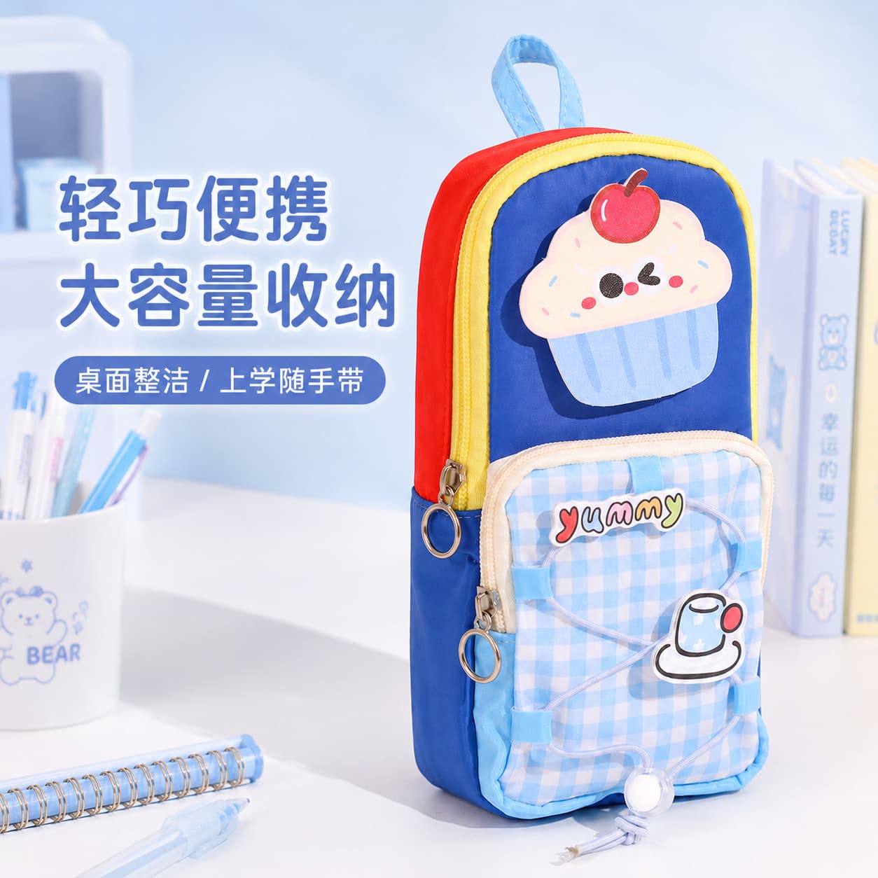 School bag pencil case large capacity primary school student stationery bag 2026 new ins style stationery box girl high-looking pencil case