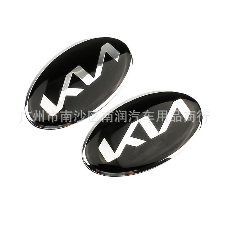 KIA KN Steering Wheel Emblem Decal for K5 K3 Modification Upgrade New Style
