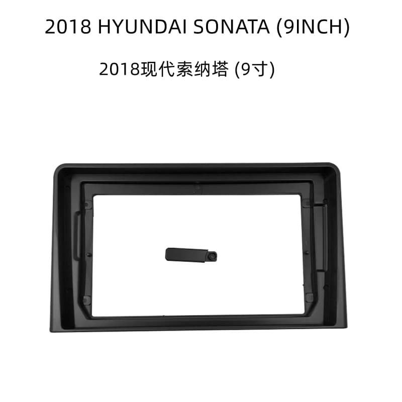 Suitable for 2018 Hyundai Sonata Android navigation modified central control large-screen DVD panel frame SONATA face frame