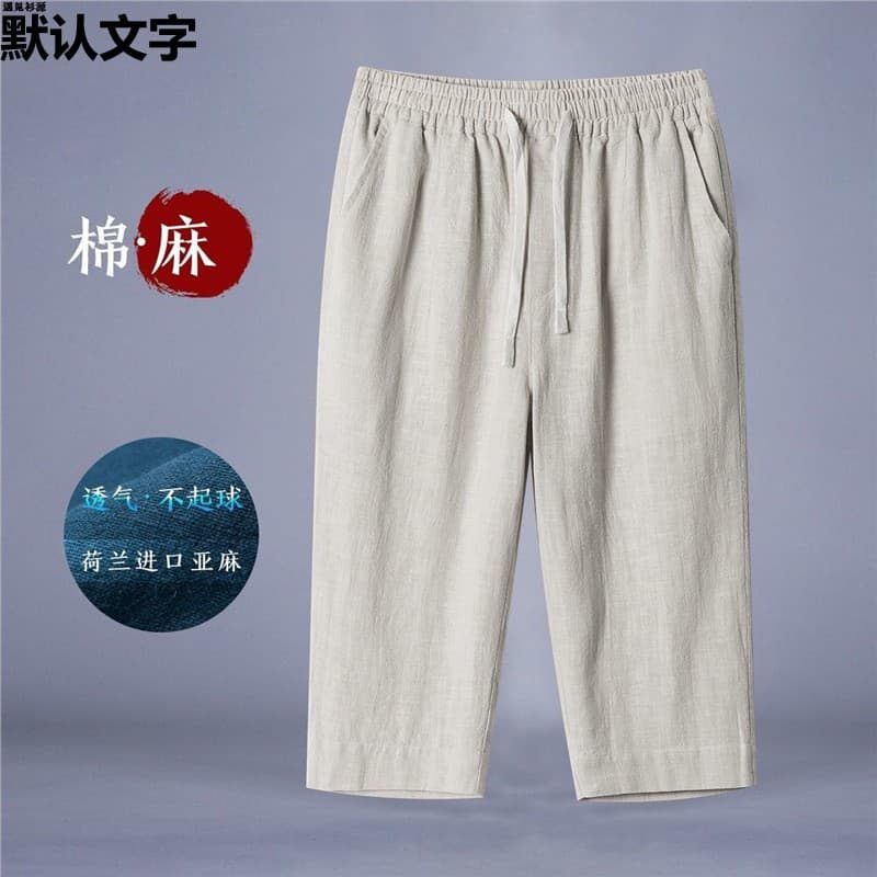 Chinese Style Cotton-Linen 7/10 Pants for Men, Summer Loose Thin New Chinese Straight Cropped Pants, Plus Size Linen Trousers