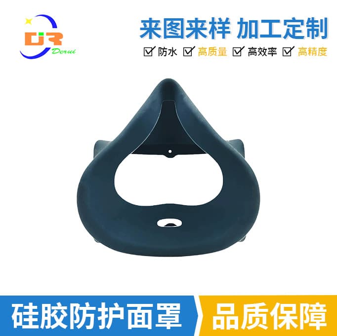 Custom production of safe and eco-friendly liquid silicone protective face shield, mask with odorless silicone rubber breathing valve and cover