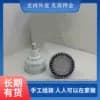 Lighting mainboard processing and production orders seeking partners, manual electronic processing jobs outsourced, no deposit required