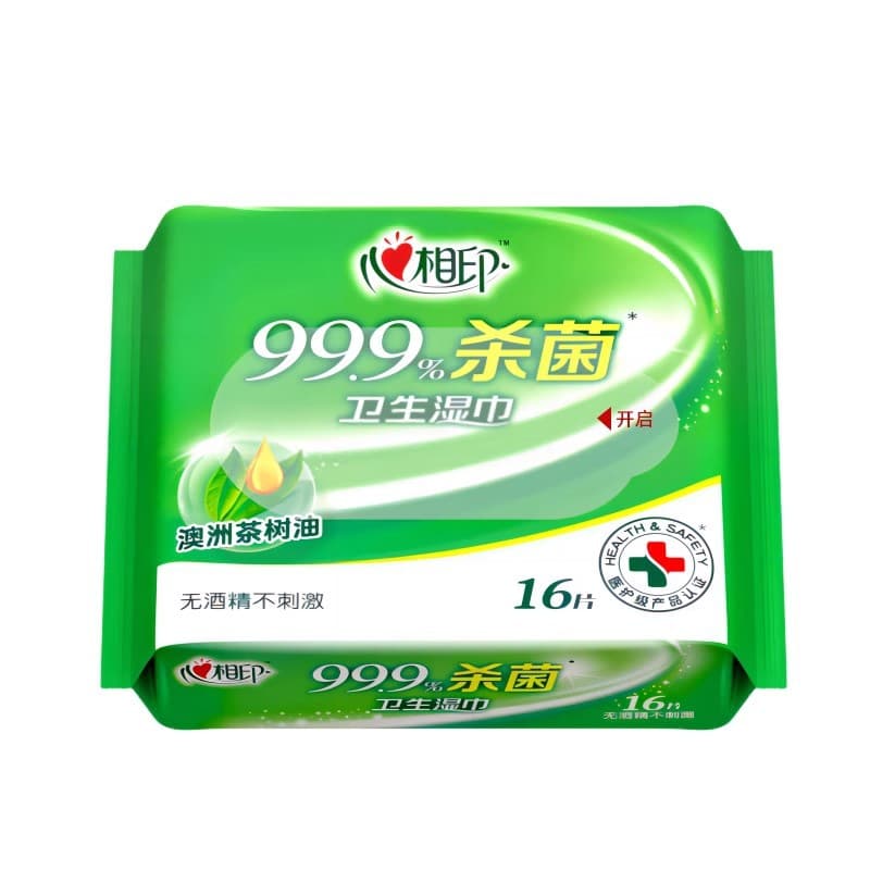 Heartprint Wet Wipes Family Pack Portable 16 Sheets Small Pack Adult Wet Wipes XCA016