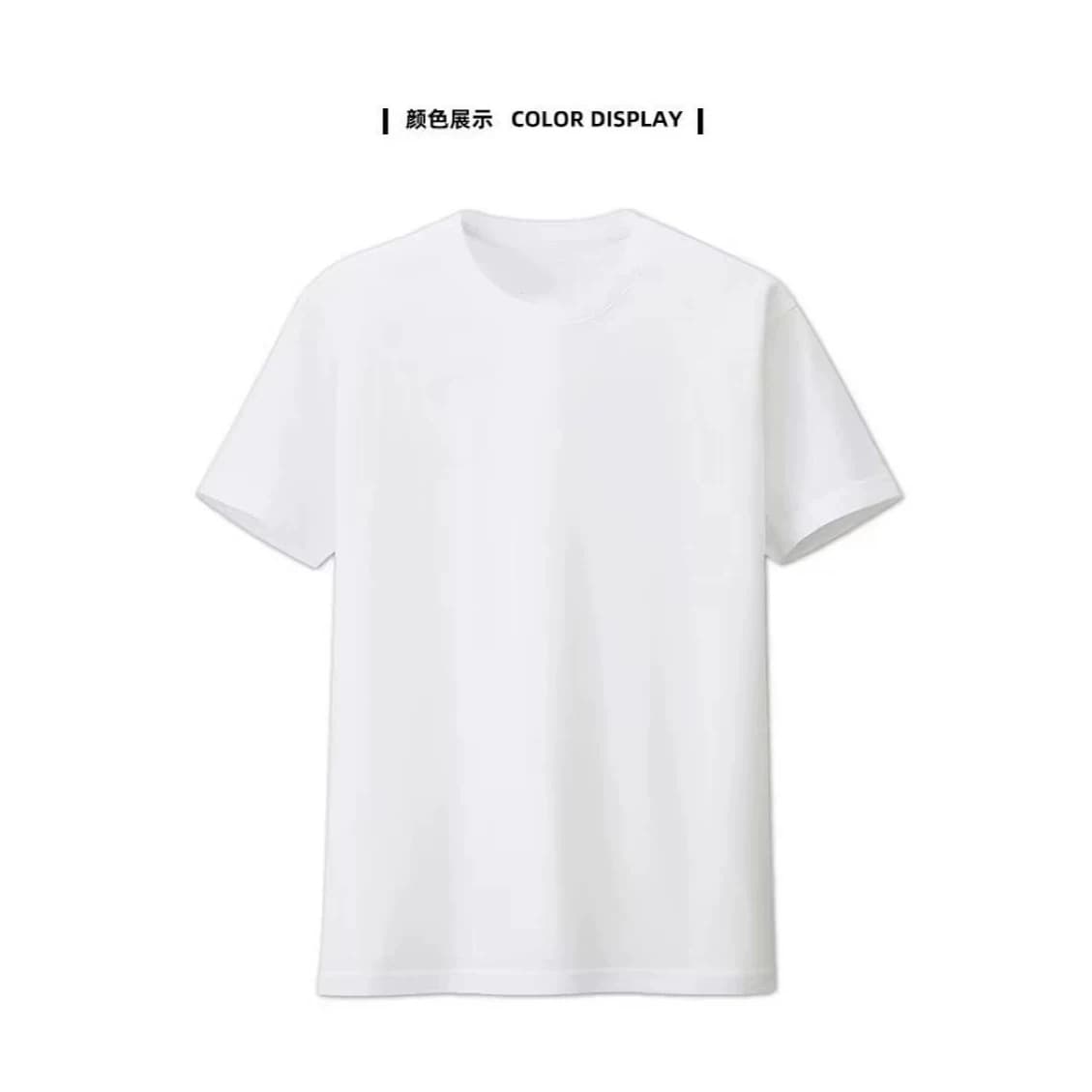 Heavyweight Combed Cotton Crew Neck Short Sleeve T-Shirt Pure White Undershirt Simple Unisex Regular Shoulder Top
