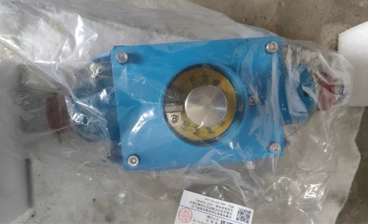 KHJ15/18-1(H) Intrinsically Safe Combination Emergency Stop Interlocking Switch for Mining (Tianjin Huaning Electronics Co., Ltd.)