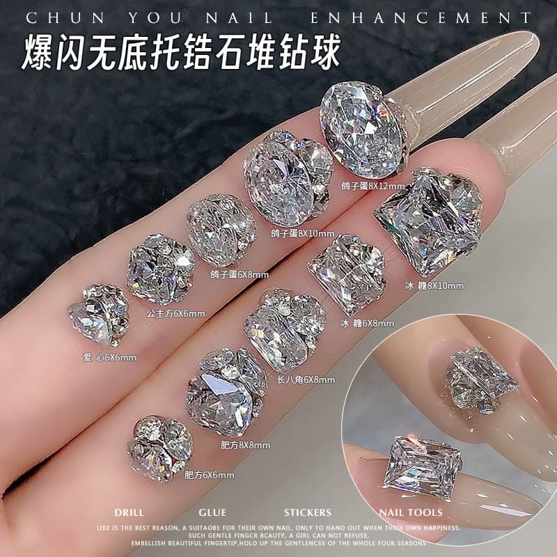 Zircon bottomless finished product stack diamond balls, nail art diamond jewelry, whole batch of explosive nail art jewelry, diamond nail art diamond balls