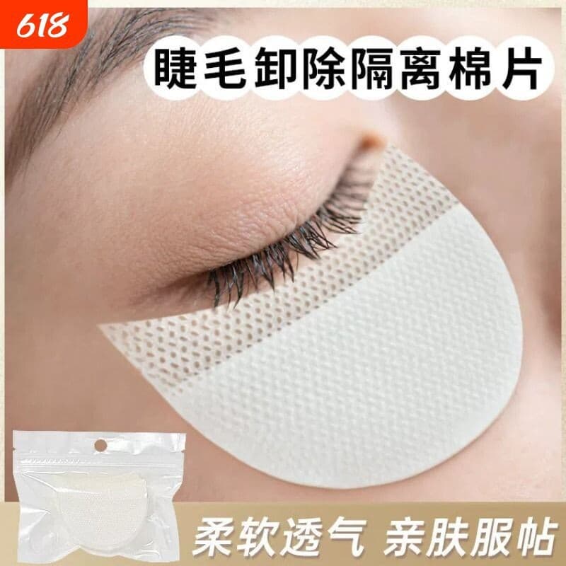 Curved Lash Removal Cotton Pads, Eyelash Extension Pad Tool for Removing Lashes, Planting False Lash Isolation Eye Patches