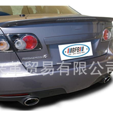 Suitable for Mazda M6 tail Mazda M6 horizontal tail Mazda M6 horizontal ABS wing