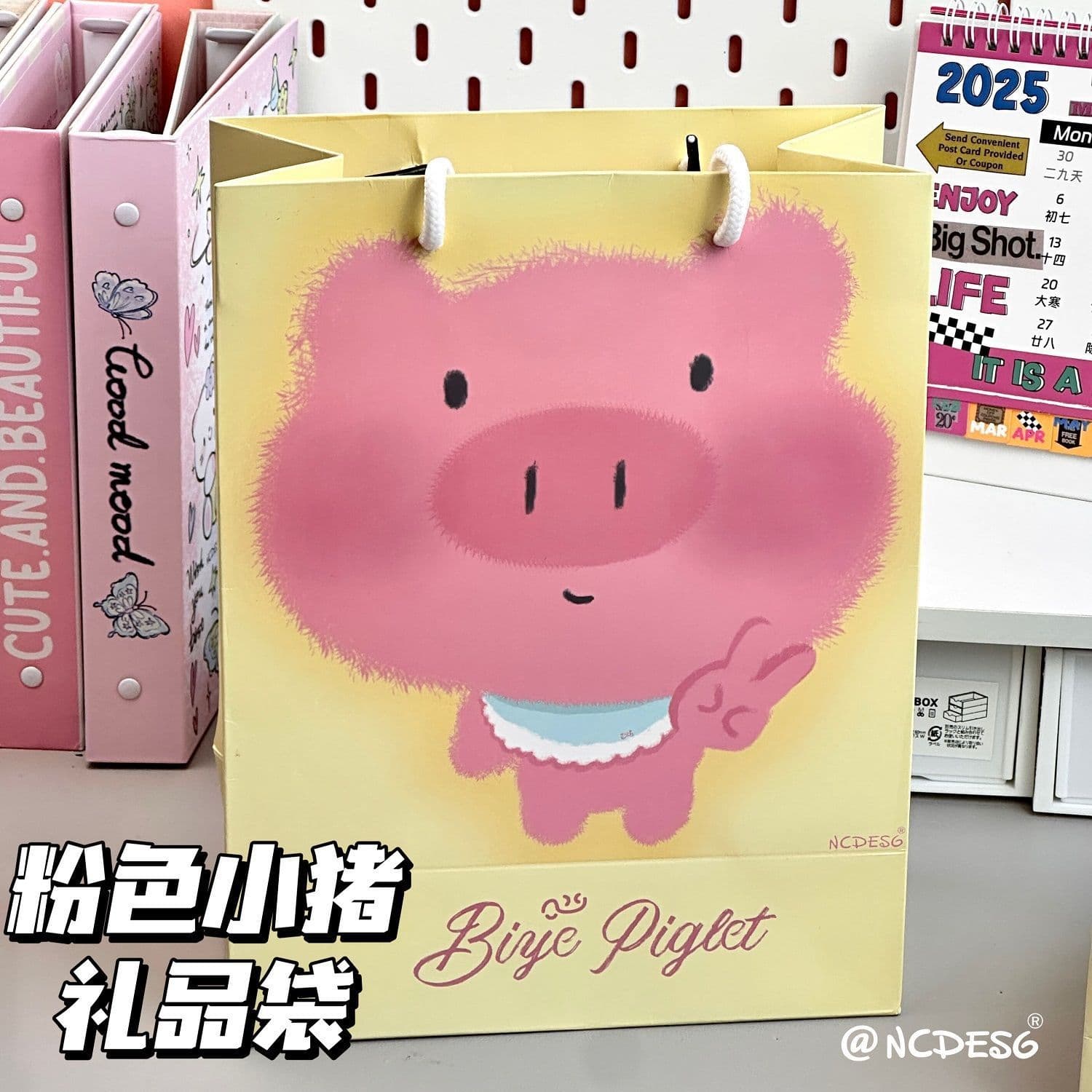 Original pink pig gift bag/tote bag/birthday gift packaging bag/thickened paper bag/high-value and exquisite