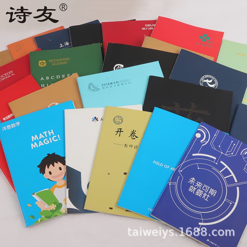 Logo Printed Notebooks A4 Memo Pads Beauty Salon File Books A5 Advertising Notebooks Draft Letter Pads
