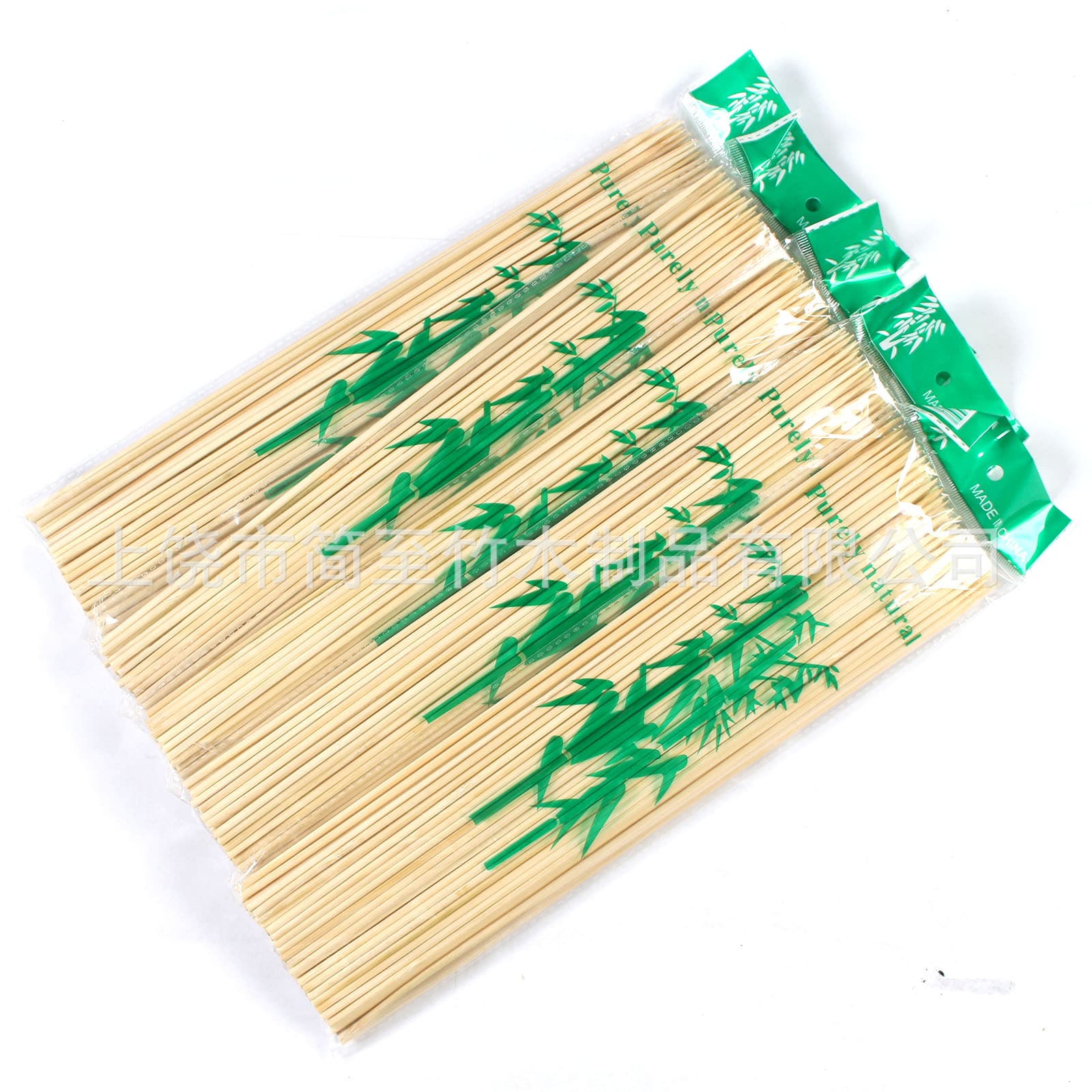 100pcs disposable bamboo skewers for BBQ, sugar-coated haws, lamb, and beef, packaged in bags for wholesale.