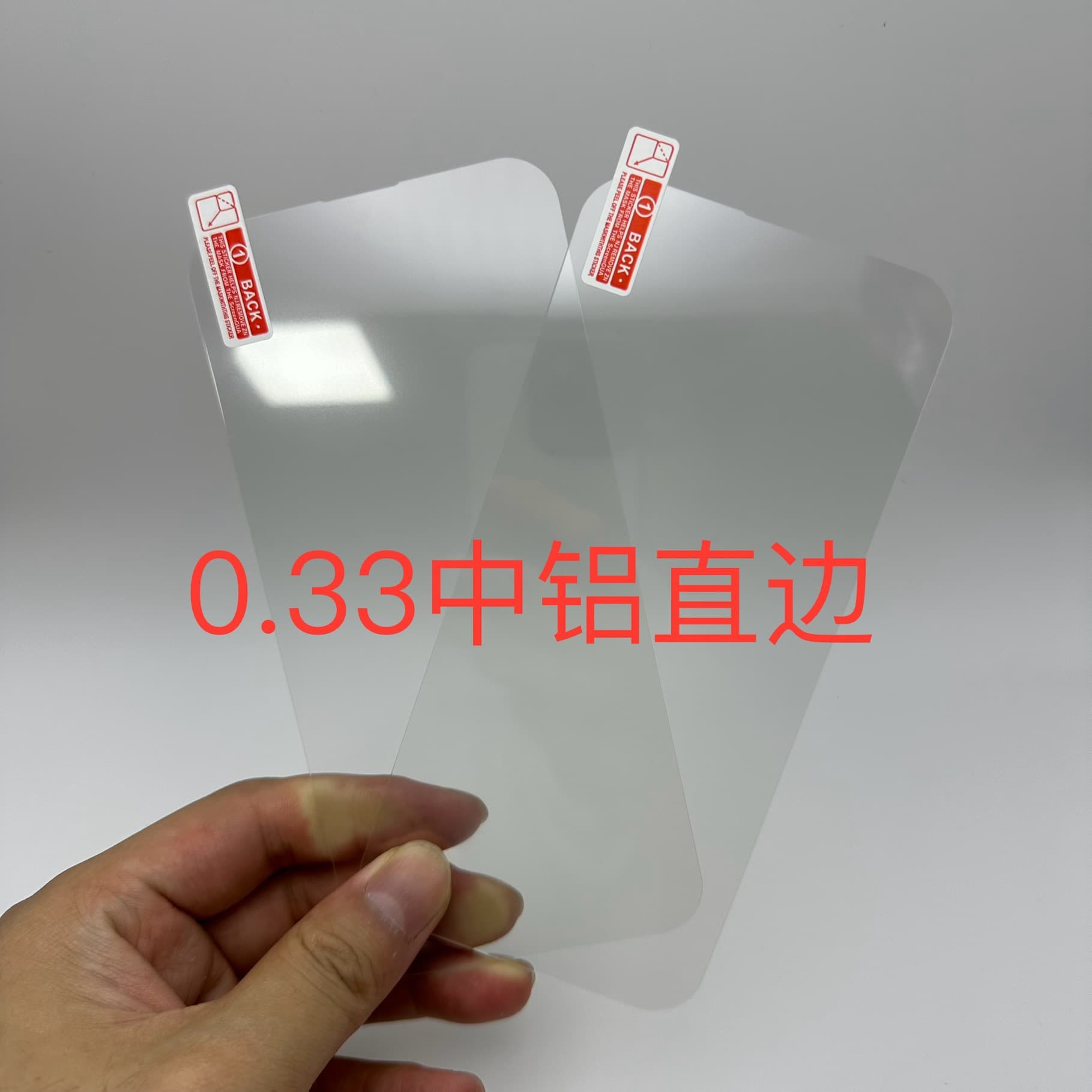 Tempered Glass Screen Protector for Samsung S24 Ultra, Samsung A55/A16, J7/M11