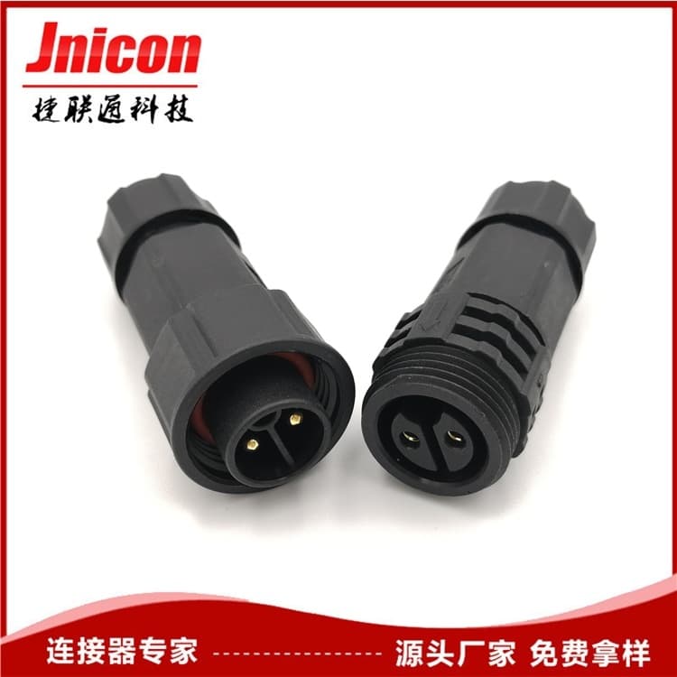Source Factory M19 Threaded 2 Core 20A High Current Convenient Round/Square Waterproof Rating IP68