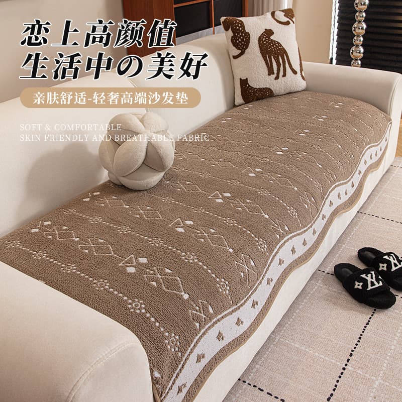 European style simple hooked yarn special-shaped sofa cushion thickened high-density skin-friendly sofa cover cloth non-slip wear-resistant sofa cushion