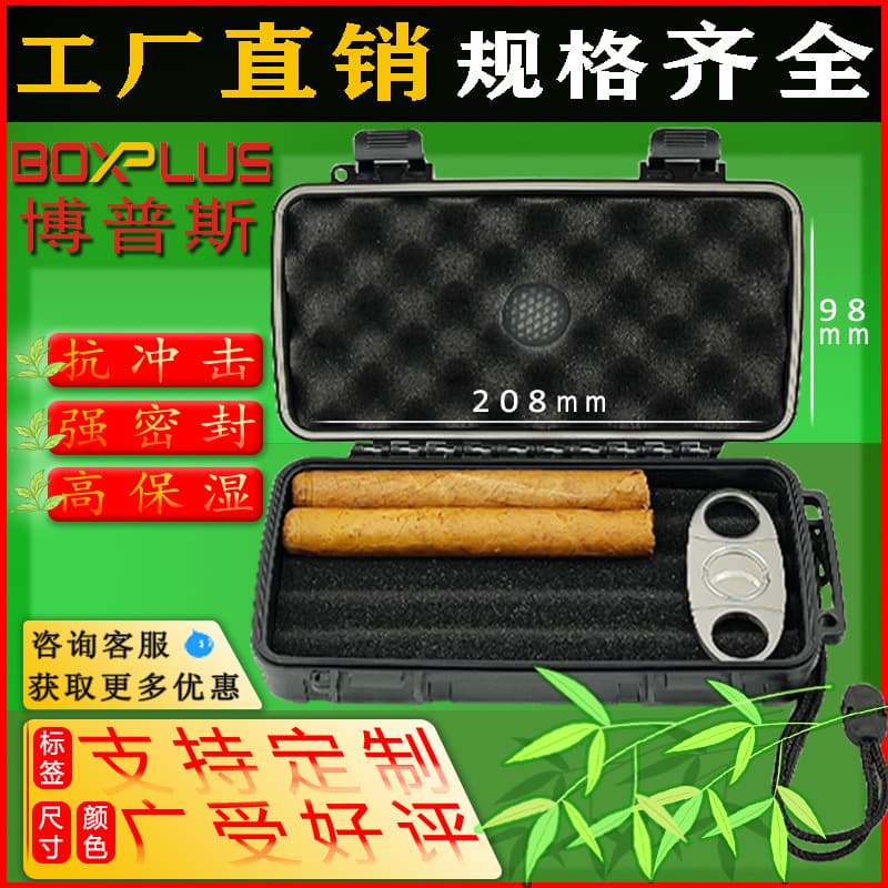 X-7001 Source Factory Wholesale Plastic Cigarette Box, Plastic Moisturizing Cigarette Box, Portable Travel Cigarette Box