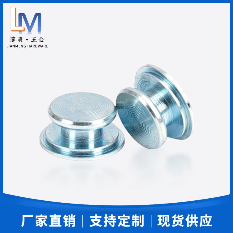 Carbon Steel Support Rivet Positioning Isolation Column SKS-R1.5-4 Positioning Column Direct Supply from Manufacturer