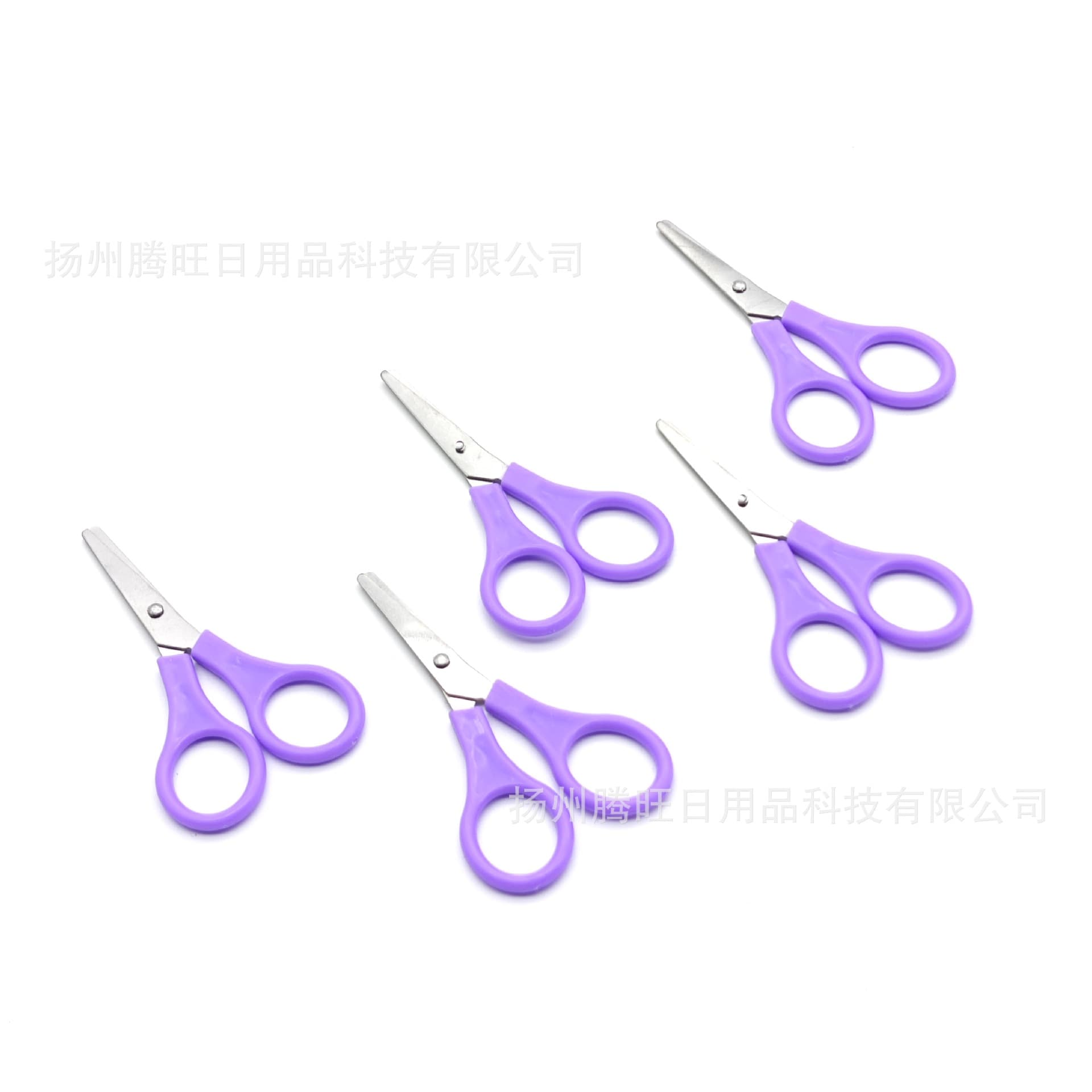 Household Small Scissors Stainless Steel Thread Scissors Bandage Scissors Children Scissors Student Scissors