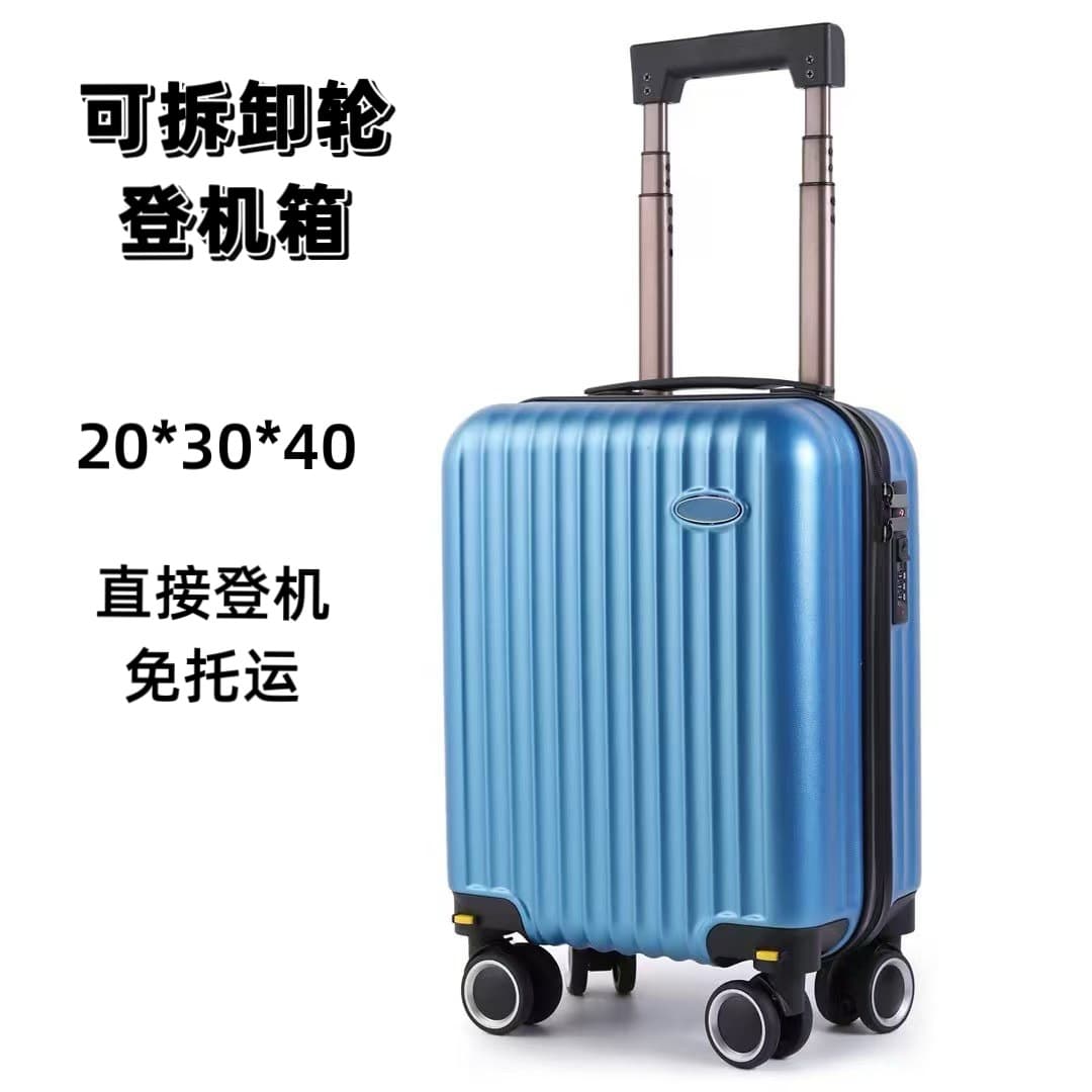 16-inch Luggage, 20*30*40cm Carry-on Case Exempt from Checked Luggage on Spring Airlines, Mini Fashionable Trolley Case for Storage