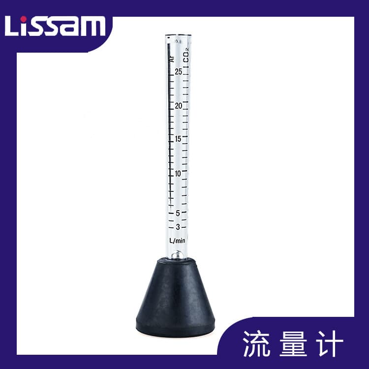 Export Gas-Shielded Welding Torch Gas Flow Meter with Dual Scale for Argon and Carbon Dioxide, 25L/min