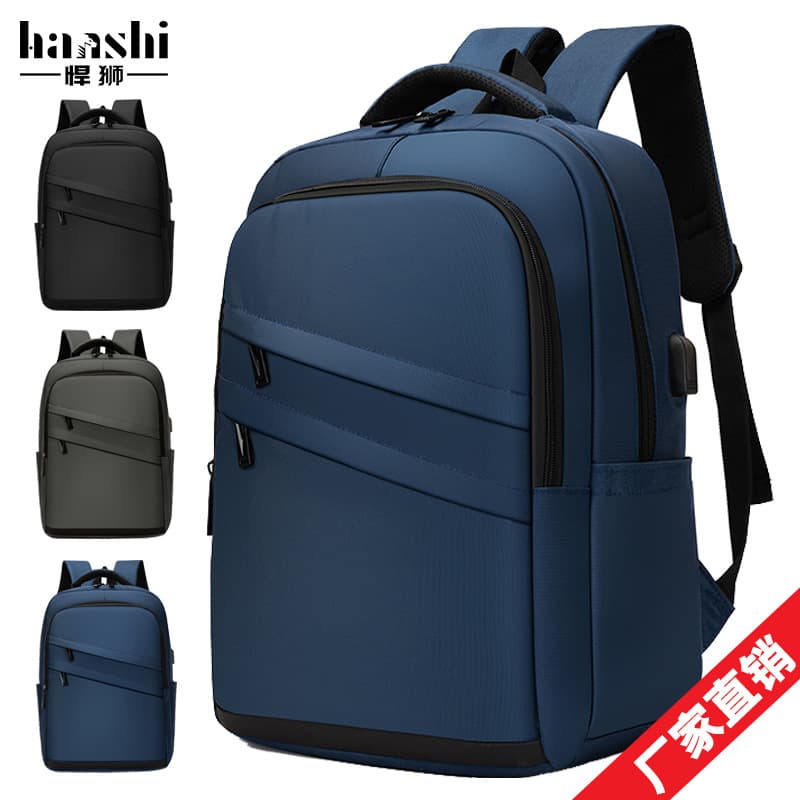 Casual Commuter Waterproof Business Men's Backpack Fashionable Travel Women's Bag Leisure Computer Bag Urban Simple Style Solid Color