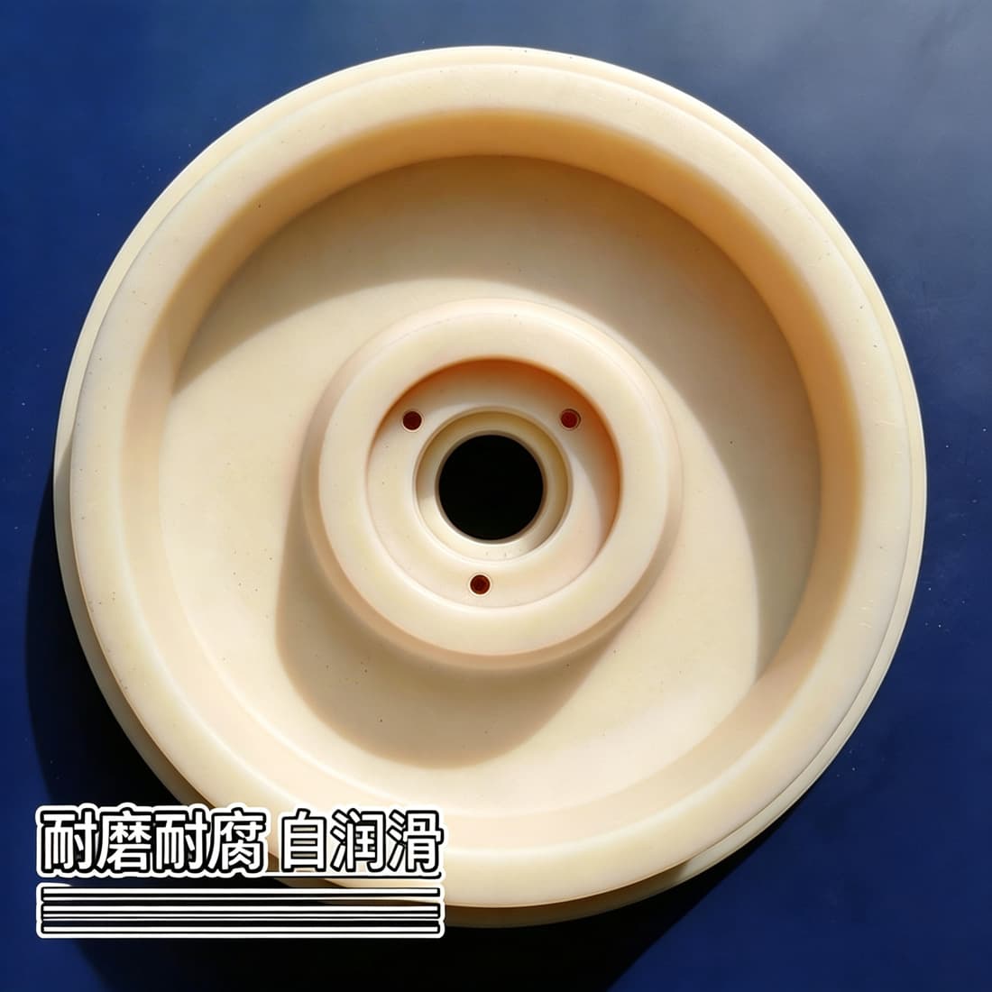 Machined Nylon Parts Nylon Pulley Nylon Roller Nylon Cable Guide Wheel U-Shape V-Shape H-Shape Nylon Grooved Pulley