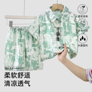 New Summer Boys' Shirt Set, Baby Chinese Ink Style Kids' Clothing, Children's Short Sleeve and Shorts, Fashionable Shirt for Boys