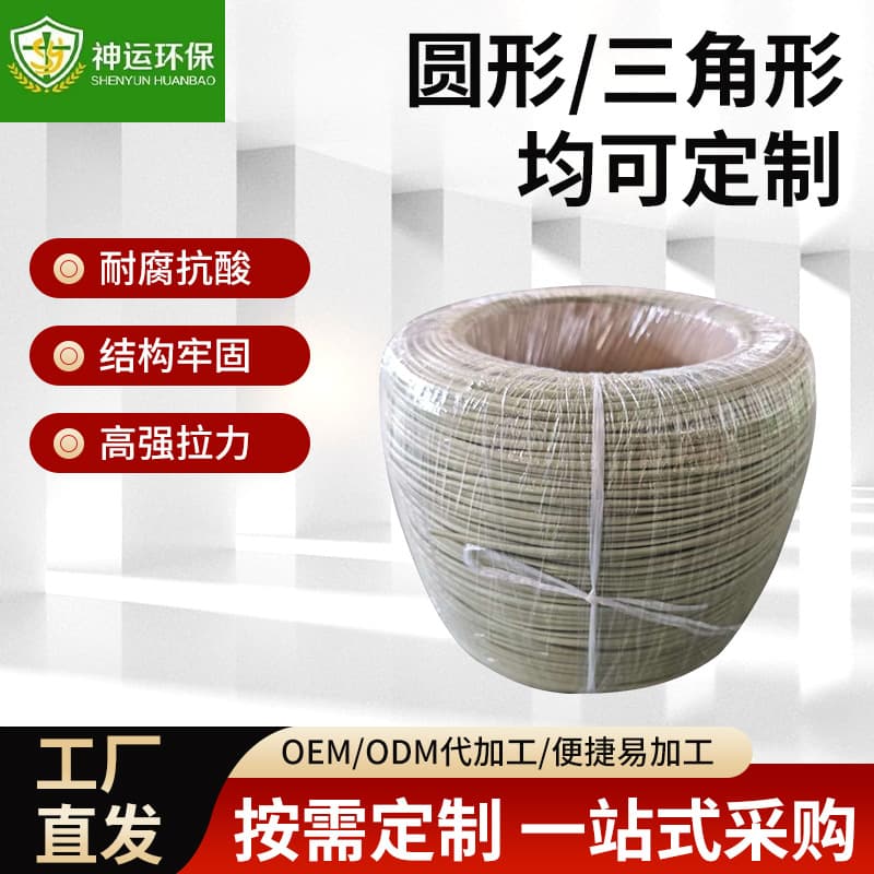 pp plastic welding rod round white welding rod polypropylene welding rod PE welding wire black packaged pp welding rod