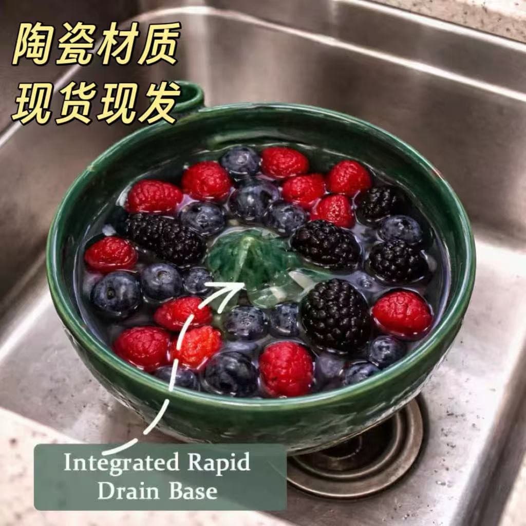 Cross-border new product Berry Swirl Bowl Ceramic Berry Swirl Bowl The most satisfying way to rinse