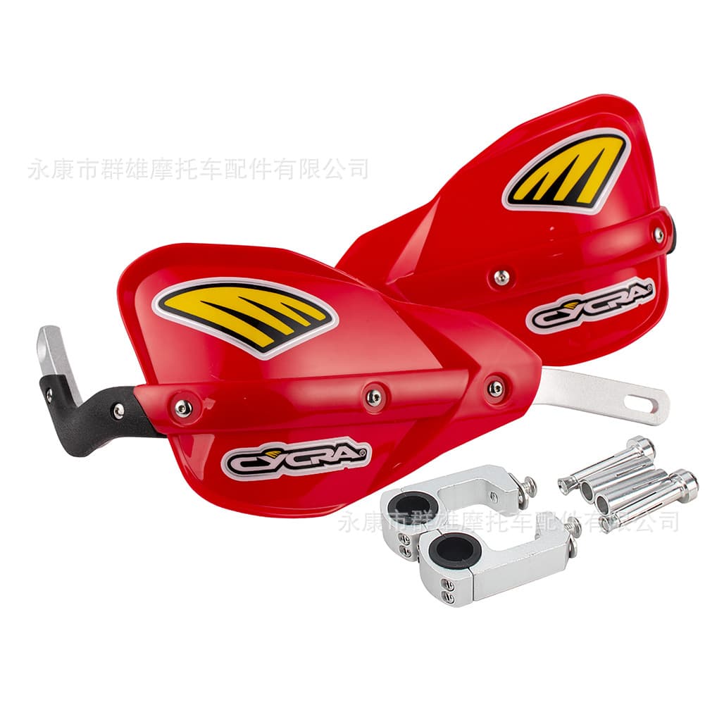 Off-Road Motorcycle Hand Guard Modification, Enlarged Windshield and Anti-Fall Protection, 7 Colors Available