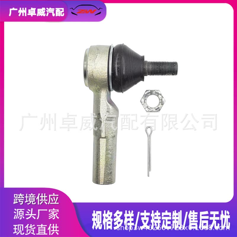 45046-19206 Outer Tie Rod End for TOYOTA MR2 Steering Rack Outer Ball Joint