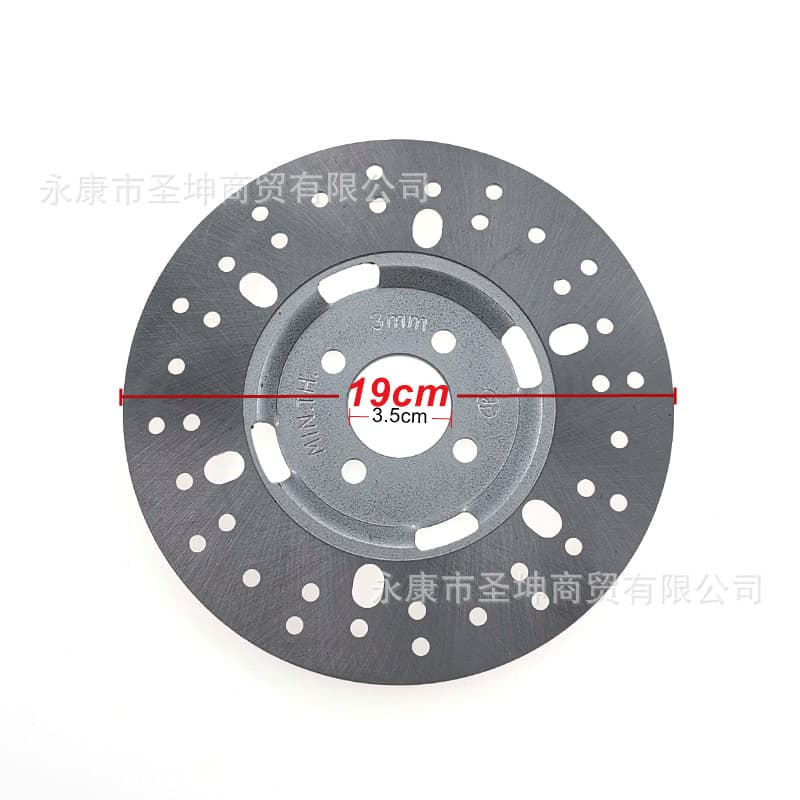ATV Sand Buggy 19cm Brake Disc Pad for Electric Vehicle Disc Brake, Electric Motorcycle Scooter Front and Rear Brake Pads