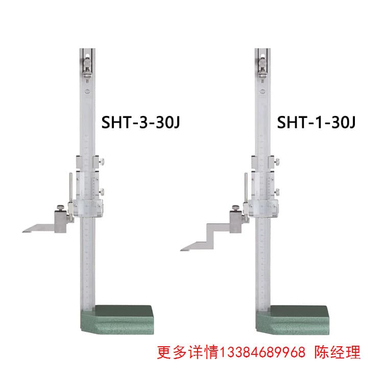 Negotiable Nakamura KANON Mechanical Height Gauge Height Meter SHT-3-30J/SHT-3-60J