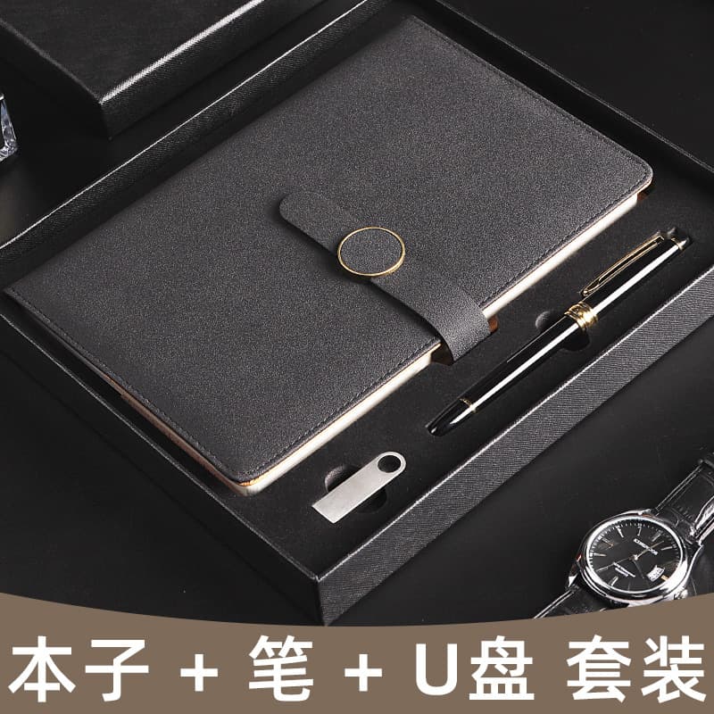 Business Notebook USB Drive and Pen Gift Box Set Corporate Meeting Gift Notebook Cover Customizable with Logo
