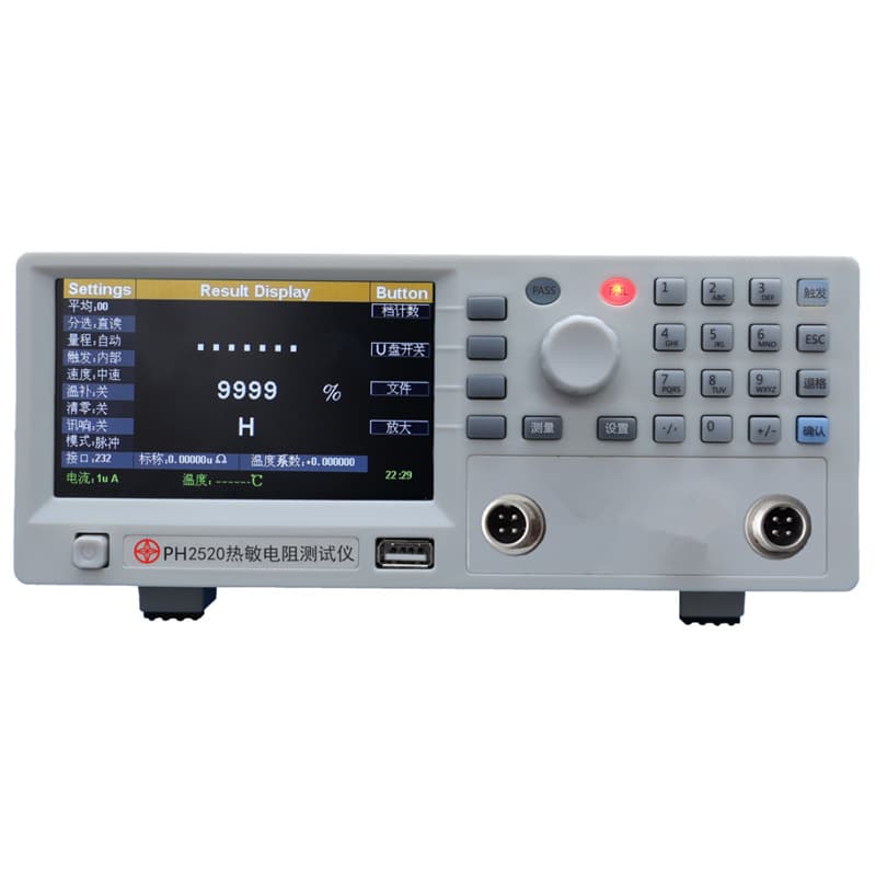 Thermistor Tester Resistance Tester PH2520 PinHong Technology High Precision Factory Direct