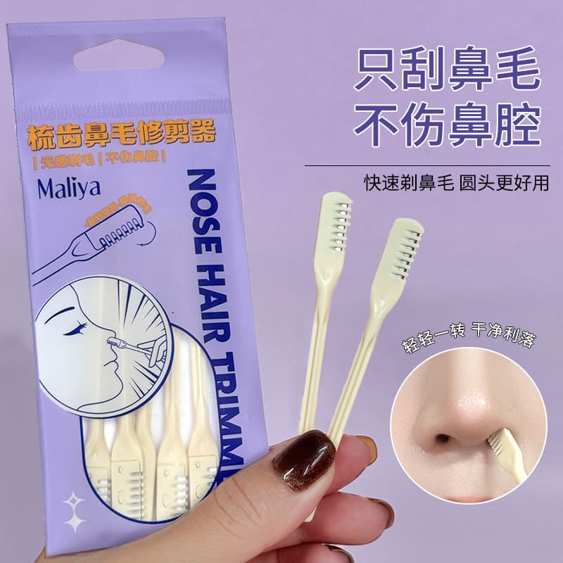 Safety Toothcomb Nose Hair Trimmer Shaver Cleaner Rotating Mini Scissors for Personal Hygiene And Beauty Tools Wholesale