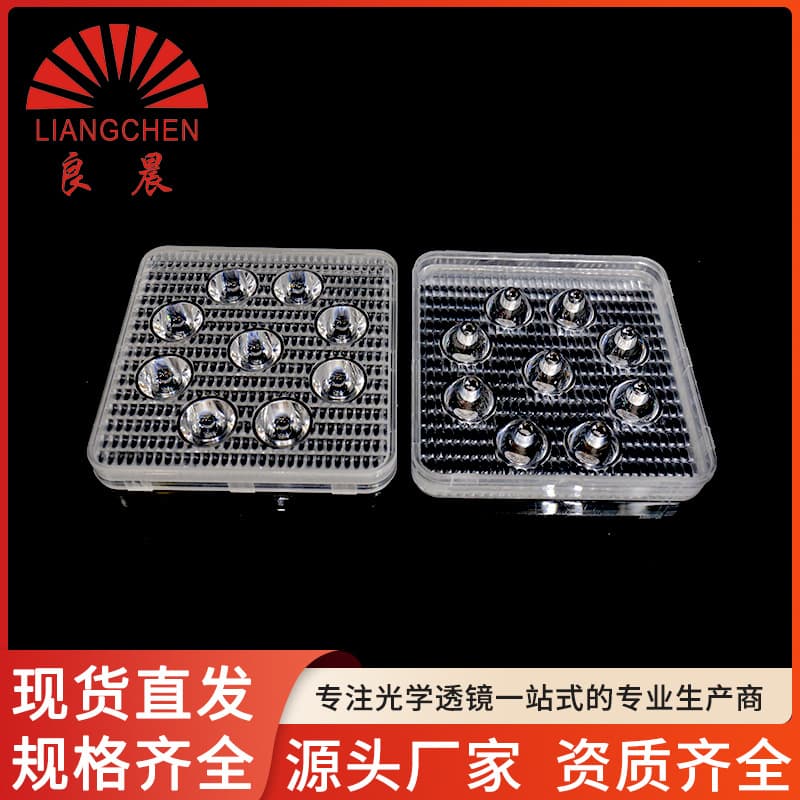 Cross-border Work Light Vehicle Lamp Lens 9 Beads 3030 Imitation Luminous External Off-road Car Tricycle LED Light Accessories