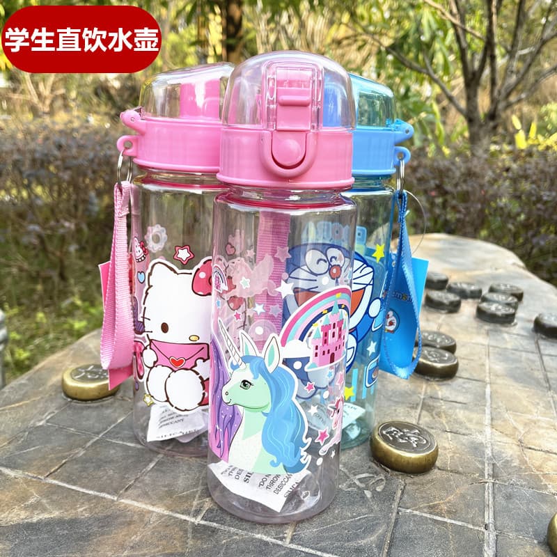 Summer Children's Water Bottle 550ml, Direct Drink, Odorless, Leak-proof, Cartoon Portable Cup for Elementary School Students