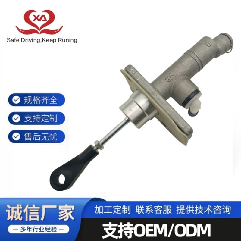 1605-2H000 CM640225 for Hyundai Elantra Clutch Master Cylinder