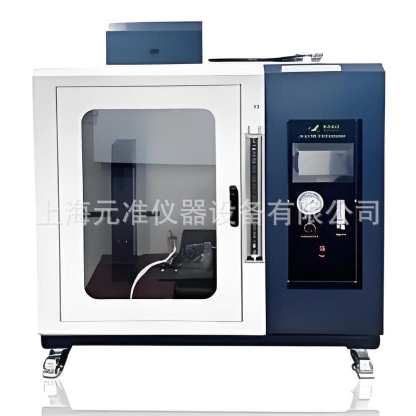Electric Bicycle Interior Vertical Burning Test Apparatus