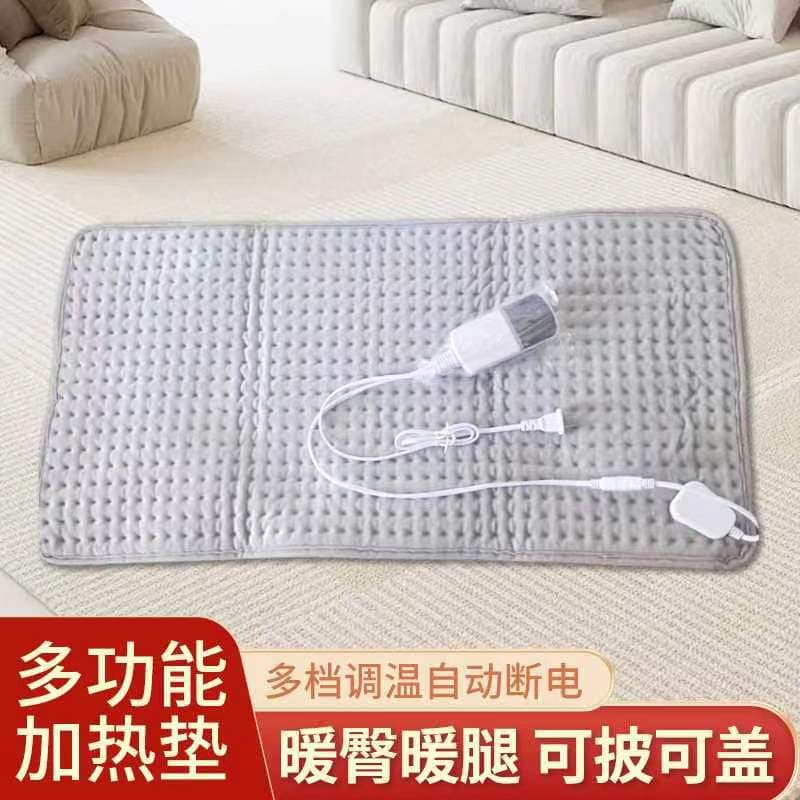 Electric Therapy Blanket, Multifunctional Electric Heating Flannel Blanket with Carbon Fiber for Body Warming