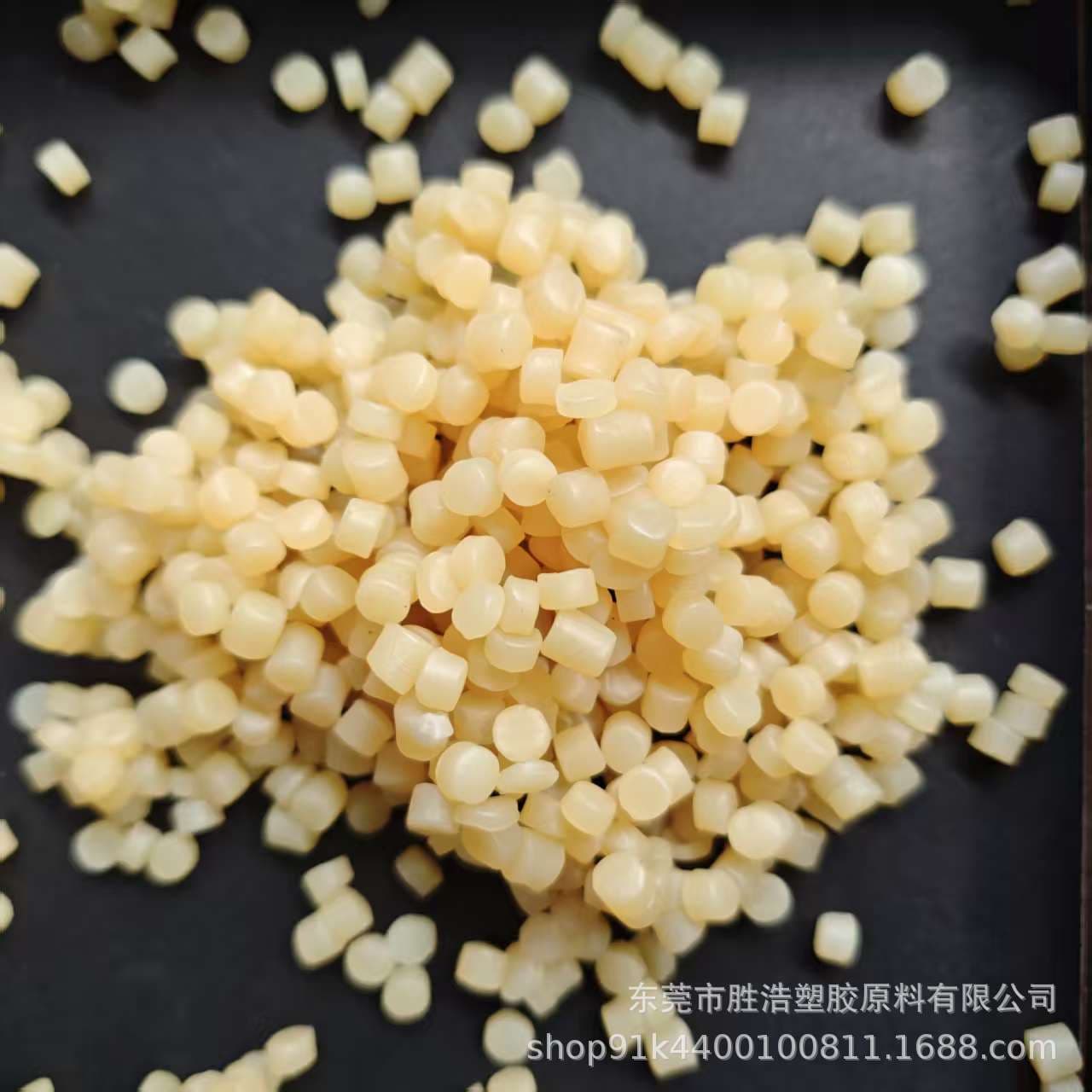 SBR Styrene Butadiene Rubber Anti-slip Agent, Improves Wear Resistance, Anti-aging, Anti-blooming, High Mooney Viscosity