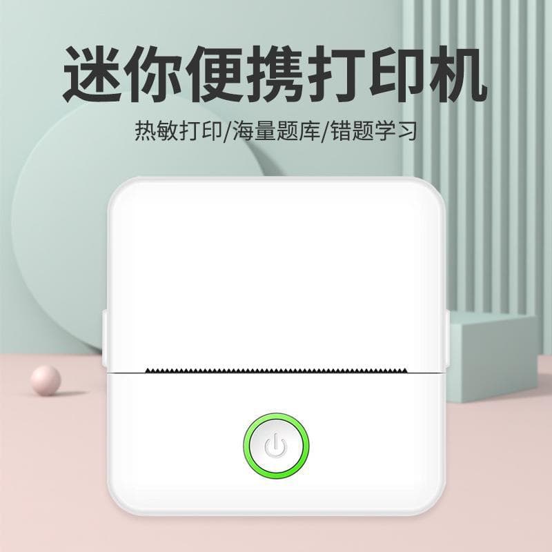 Portable Pocket Mini Printer for Students, Thermal Bluetooth Phone Photo Document Label Printer Factory