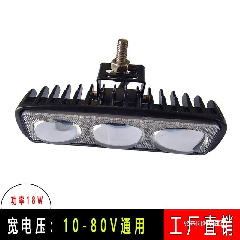 Bright Red and Blue Light Single Straight Line Beam 3-Eye Lens Forklift Area Work Warning Light 10-80V Others None
