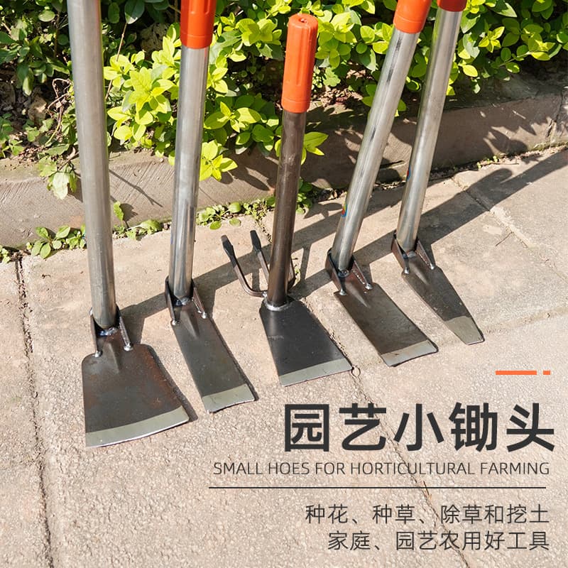 Weeding and Loosening Agricultural Tool for Gardening, Vegetable Planting, and Flower Cultivation, Short Steel Handle, Multiple Small Hoes, Dual-Purpose Small Turning Weeder