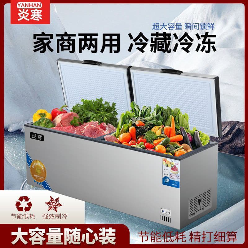 Commercial Freezer Large Capacity Refrigeration/Freezing Single/Dual Temperature Copper Tube Horizontal Freezer for Home Use Low-Temperature Freezer for Export