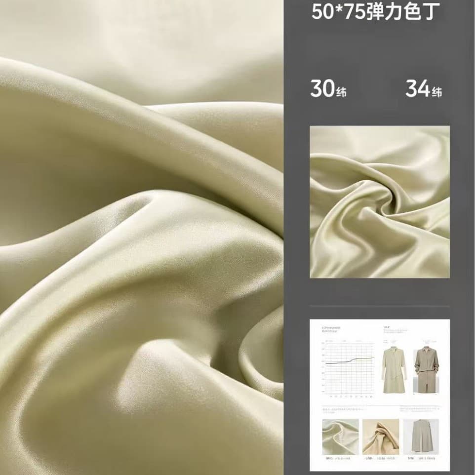 Glossy/Matte Twisted Stretch Satin American Satin Russian Satin Stretch Satin Wide Satin Home