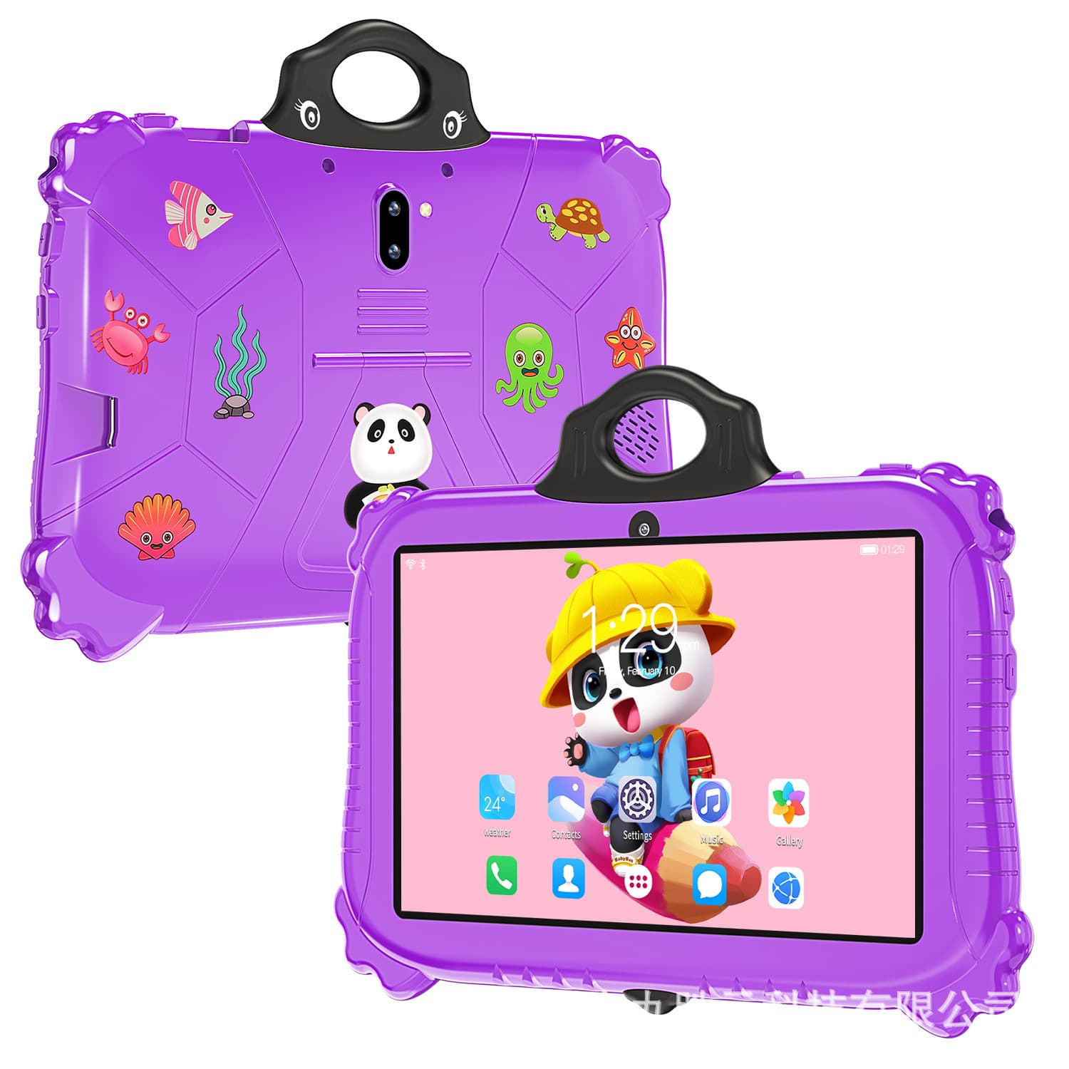 2025 New Model Wholesale 7-inch Android Kids Tablet Gaming Tablet Educational Tablet